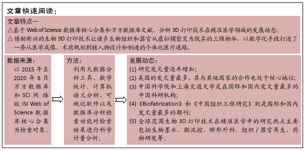 最准一码一肖100精准老钱庄揭秘,全面释义解释落实