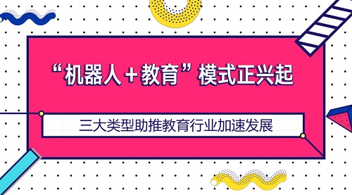 2025-2024全年澳门与香港精准正版生肖图,AI智能解释落实