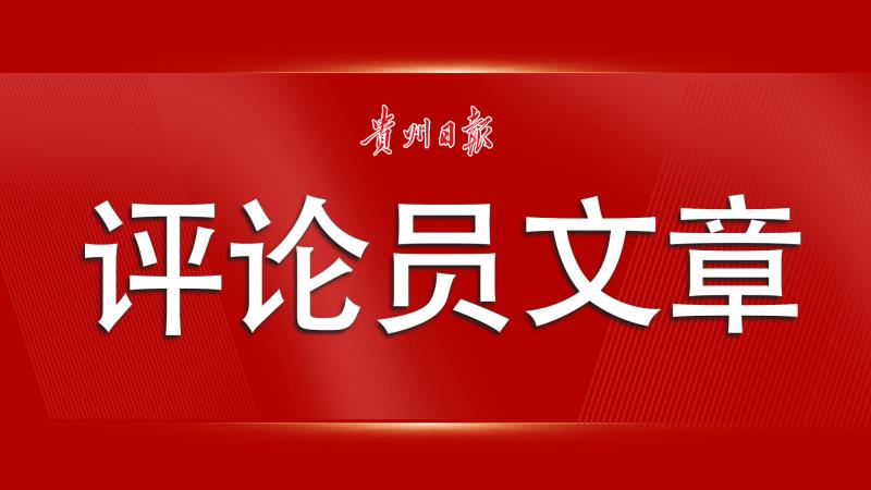 494949澳门与香港今晚开什么码,全面贯彻解释落实