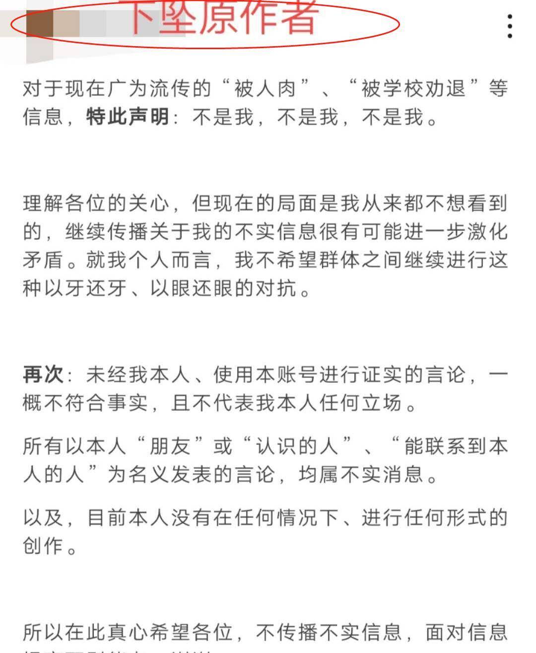 新澳门必中三肖三期必开免费精准大全,词语释义解释落实