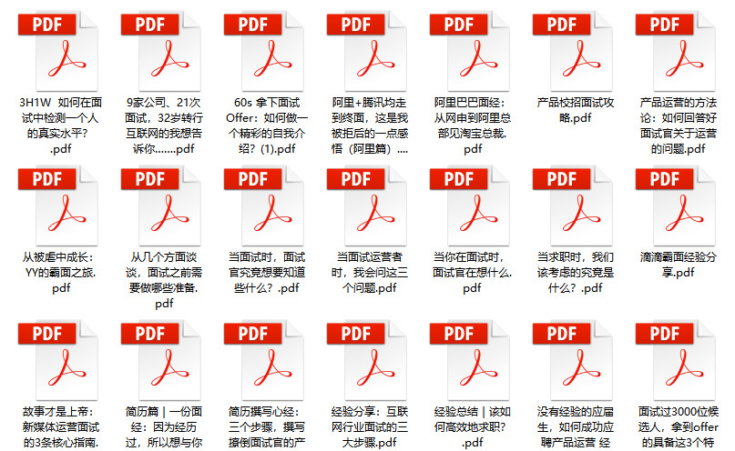 2024,2025澳门全年精准资料大全免费大全,精选解释解析落实