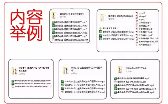 4949开奖免费资料澳门,香港经典解读落实