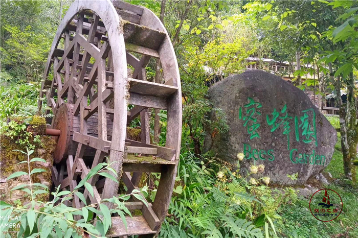 广东省山内蜈蚣山的自然奥秘与人文风情