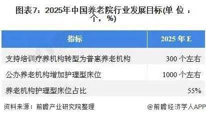 诸暨房产政策，解读与洞察