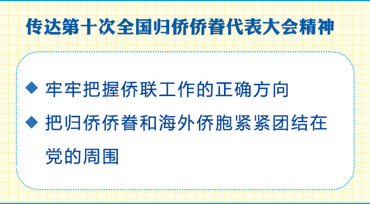 广东省南药产值及其影响力探讨