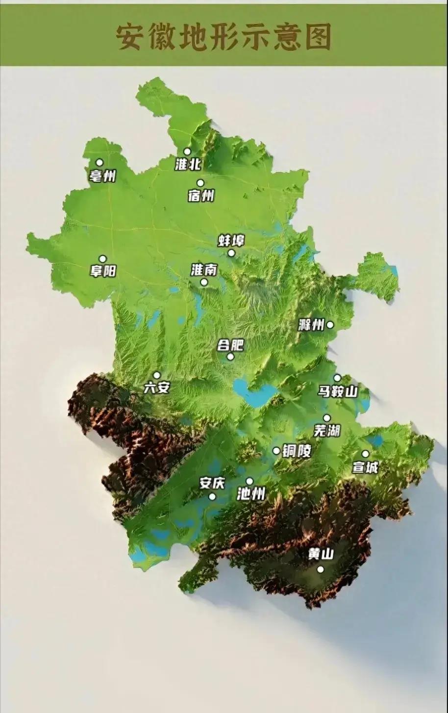 安徽并不属于广东省——地理常识与区划解析