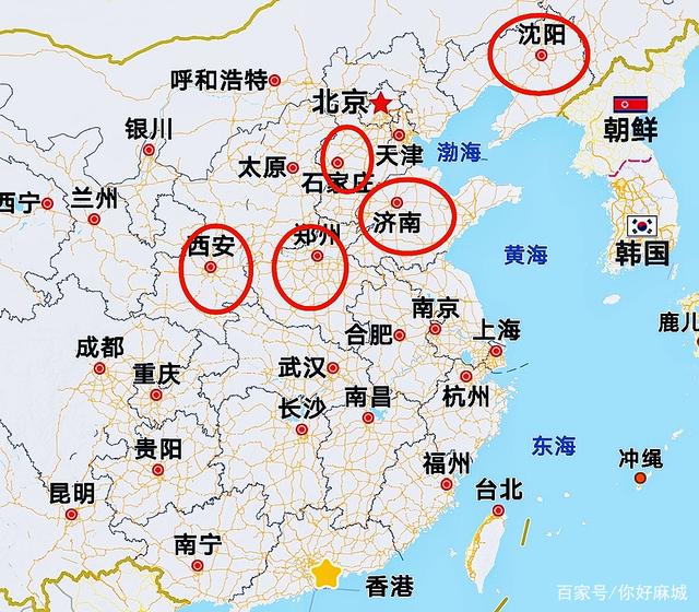 山东省、广东省与辽宁省，中国三大省份的多元魅力