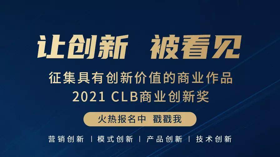 江苏安缦智能科技招聘启事，探索智能科技领域的新机遇