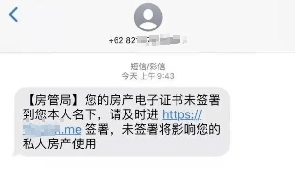 广东省高考成绩短信格式详解