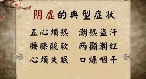 二个月宝宝能喝梨水吗？——关于婴儿饮食的探讨