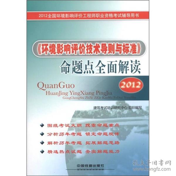 广东省考不考什么？全面解读广东省考试制度