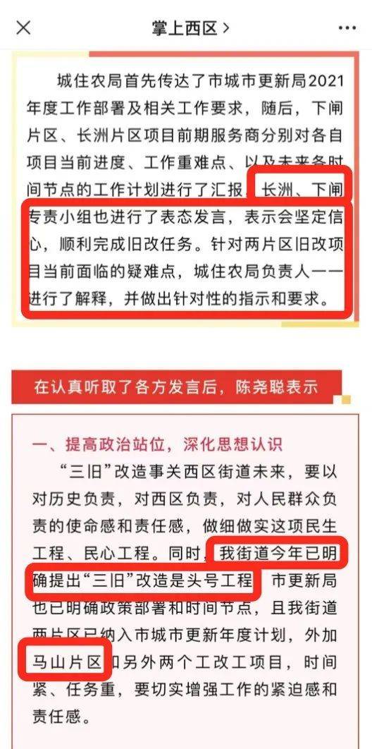 广东省高考改革，迈向新的教育里程碑