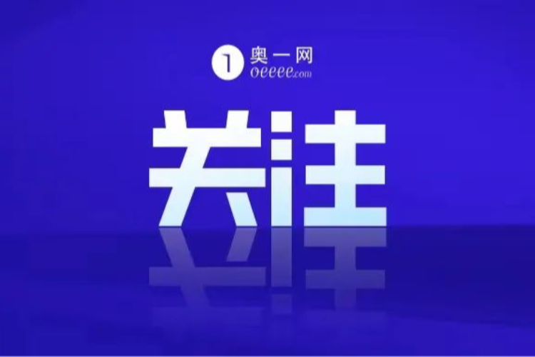 广东省任免深圳干部的最新动态