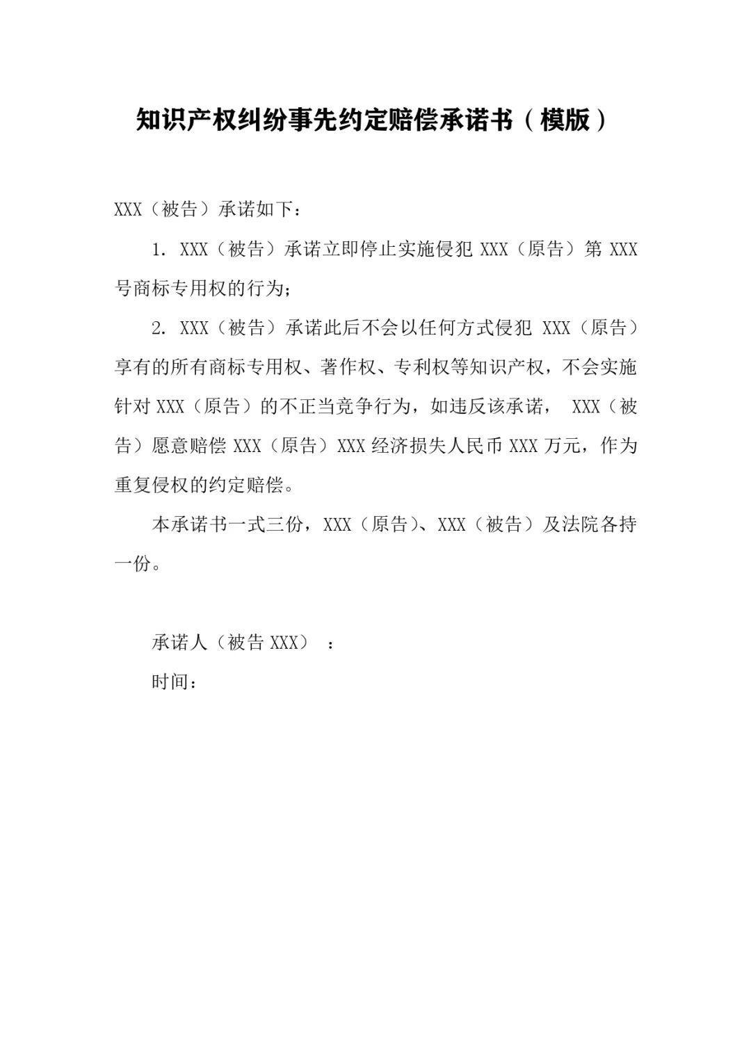 广东小林电子有限公司，引领科技创新的先锋力量