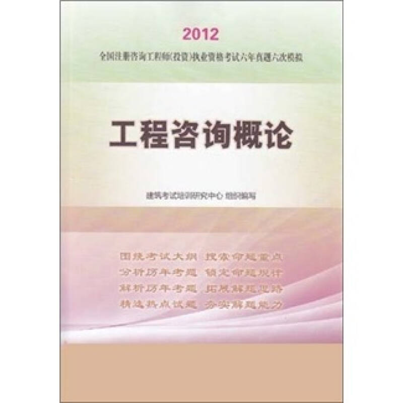 广东省免税资格查询，全面解读与操作指南