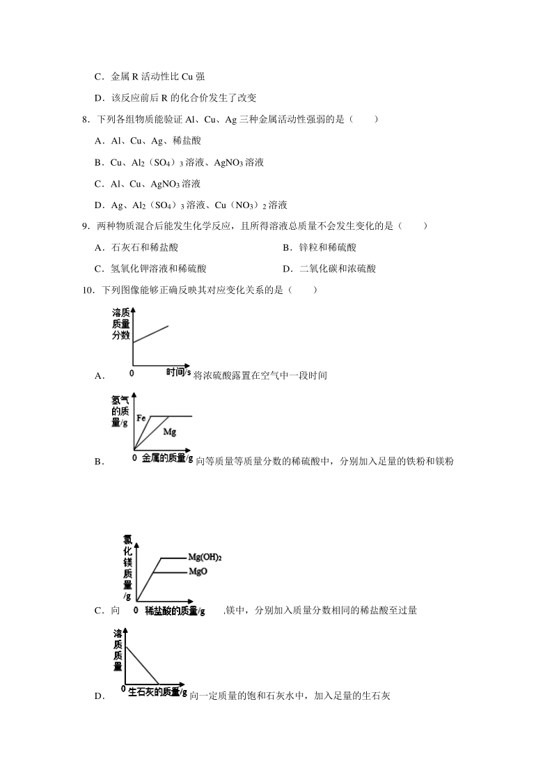 广东省考政审时间解析