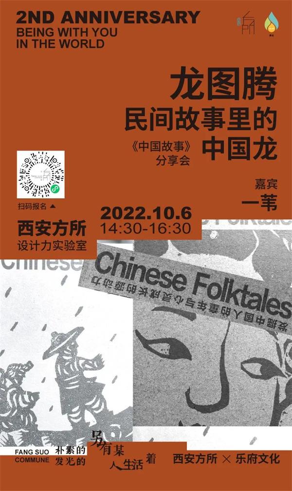 广东茂名唯龙有限公司，探索成功之路与未来展望