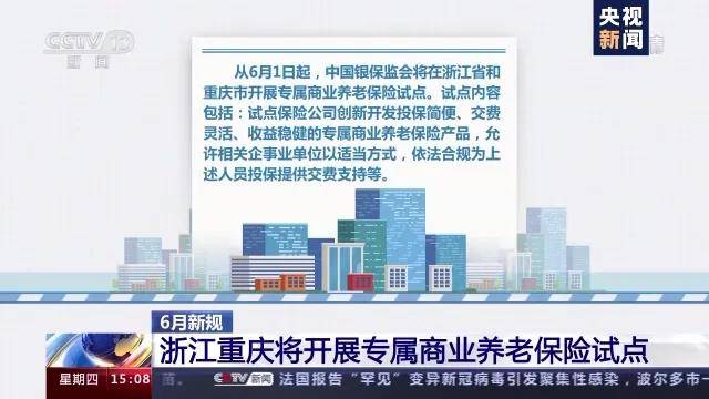 婴儿三个月流口水，原因、影响与应对策略