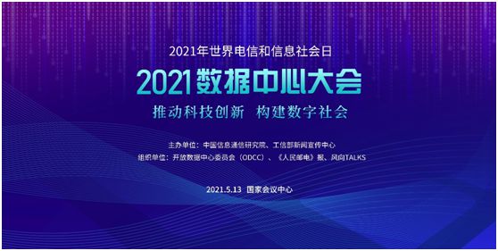 江苏正本科技，引领科技创新的先锋力量