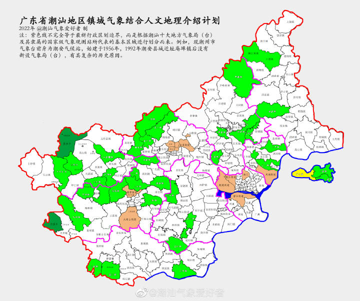 广东省须德区地图，揭示繁荣之地的魅力与特色