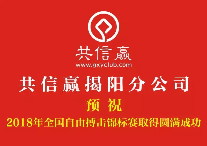 广东华实实业有限公司，探索卓越，共创未来