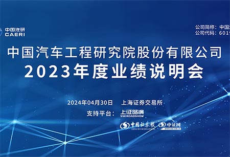 金陵科技与江苏经贸，深度探讨两者之间的关系与发展